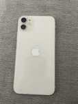 Iphone 11 обмен с iphone se