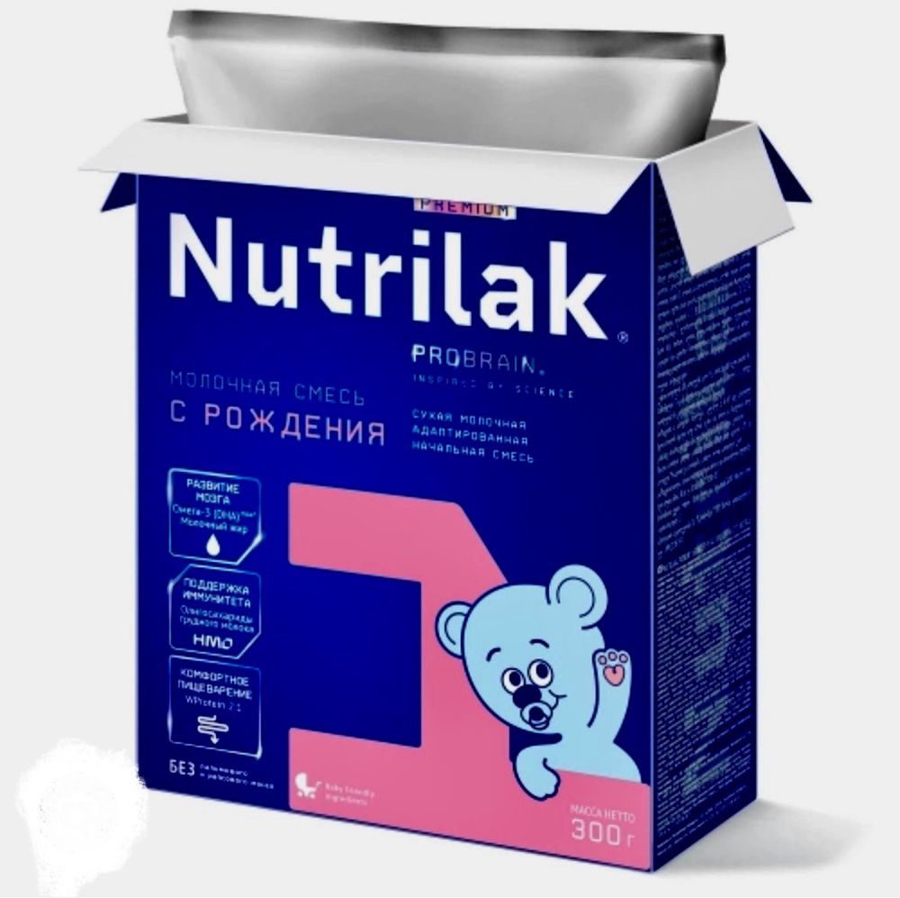Продам смесь для новорождных