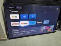 Телевизор Dexp 55UHG1 UltraHD 4K Android Tv Диагональ 140см STV !!!