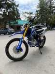 Enduro мотоцикл продажа