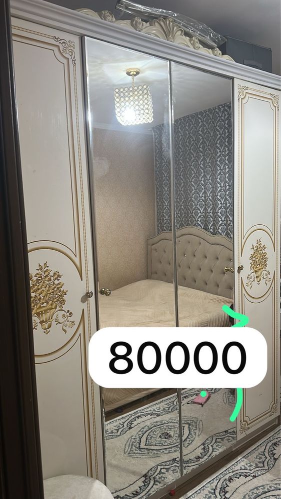 Продам мебели состояние хорошее