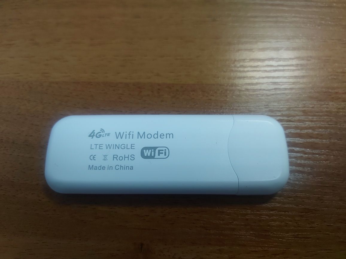 4g модем с раздачей по wi-fi