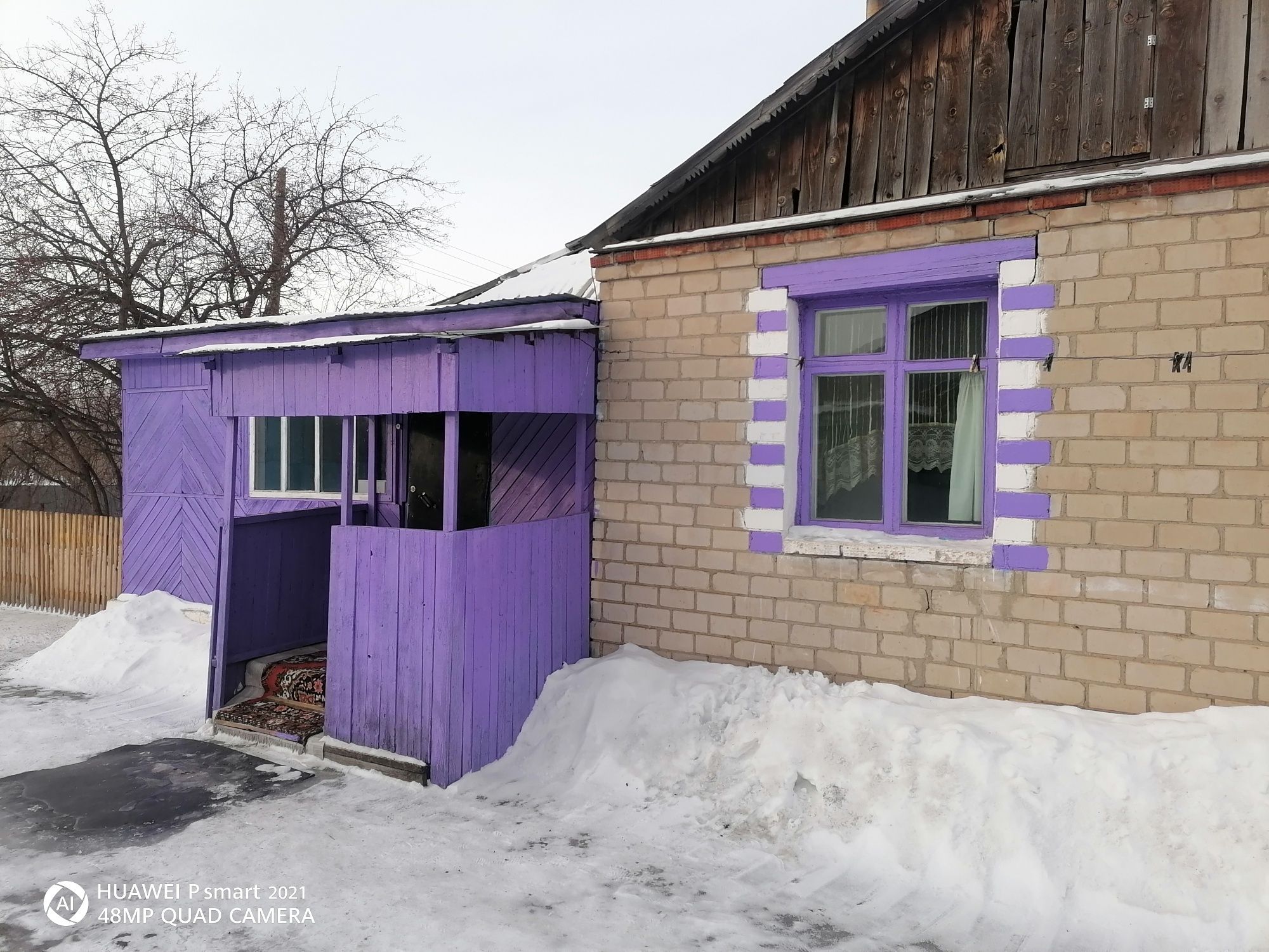 Продаю дом в хорошем состоянии
