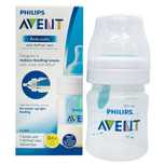 Бутылка Avent anti- colic ( против колик )  оригинал