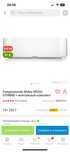 Кондиционер Midea Avrora 2 MSAA-07HRN8.