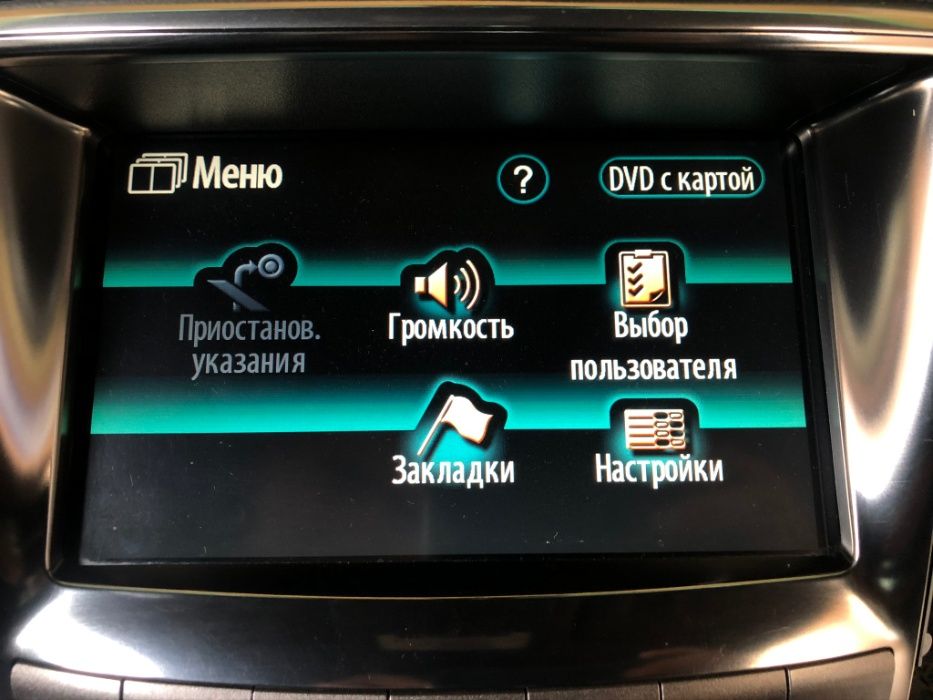 Штатная навигация для Lexus и Toyota