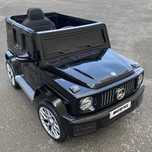 Детский электромобиль Mercedes-Benz G65 доставка бесплатная