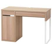 Стол Ikea (светлое дерево)