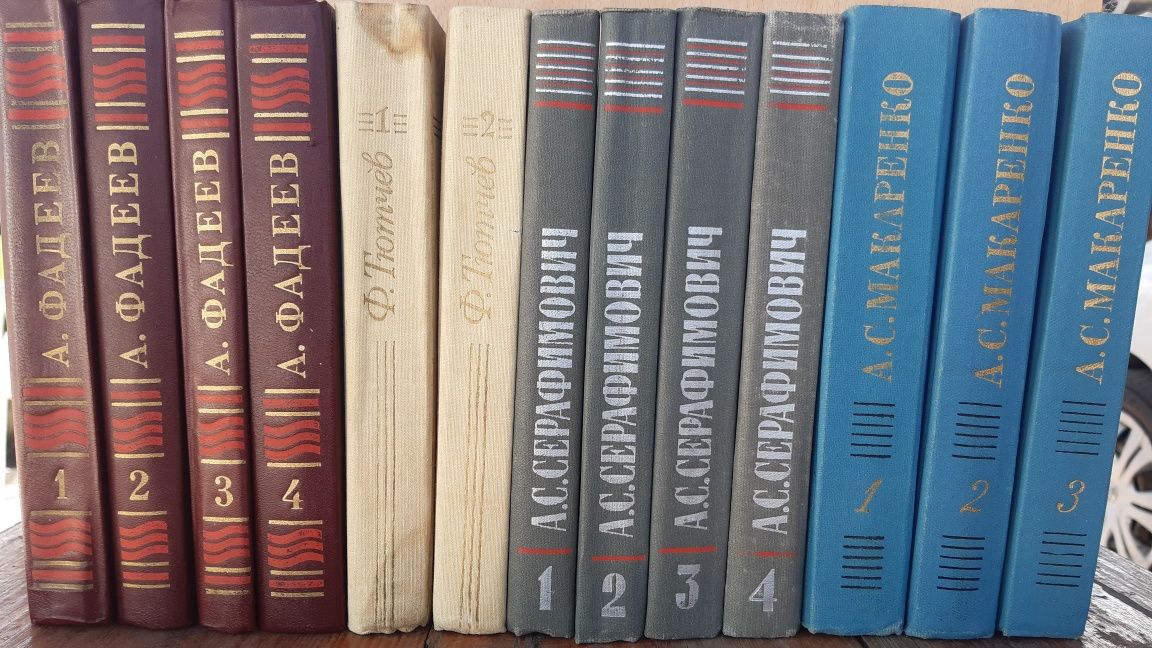Книги из личной библиотеки