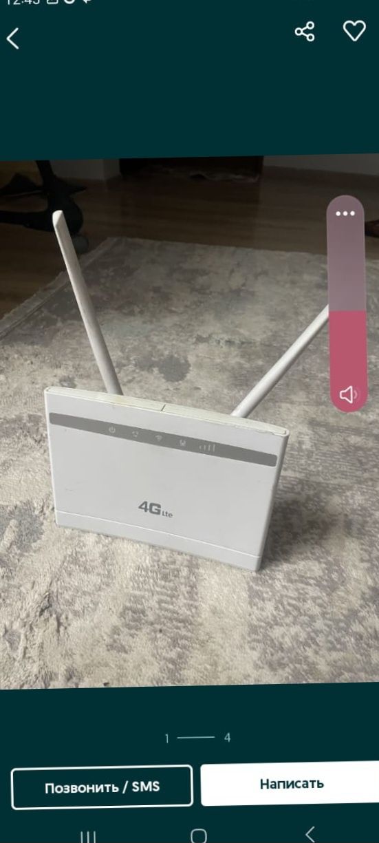 билайн izi актив алтел теле2 Wi-Fi 4G роутер модем