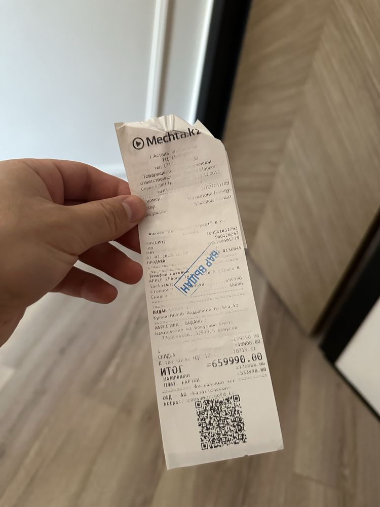 Продам Iphone 14 Pro