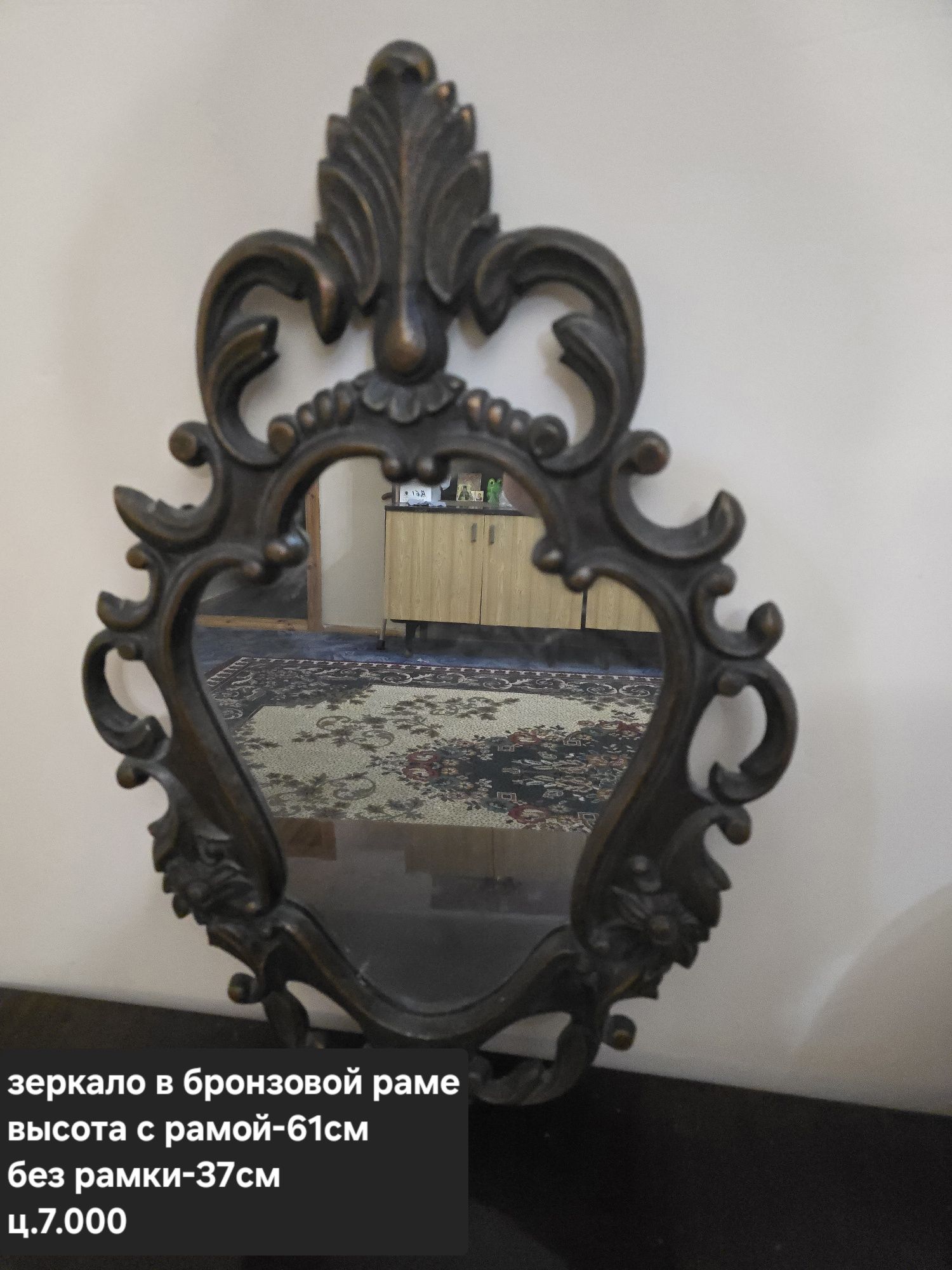 Продам стиральную машинку "Алма-Ата" времён СССР.