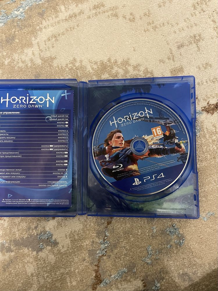 Игры на PlayStation 4 PS4, HORIZON, UFC, WATCHDOGS 2