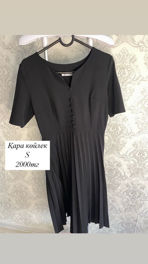 Продам новое платье по низкой цене