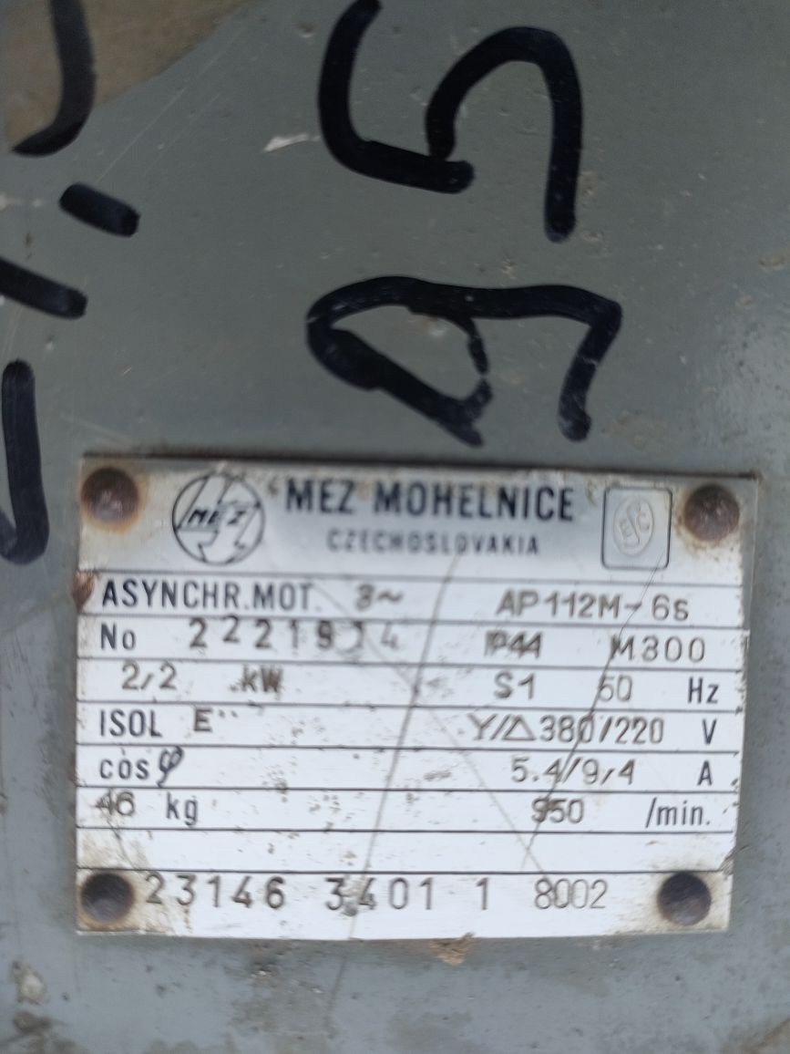 Продам моторредуктор