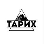 ҰБТ ЕНТ Тарих база