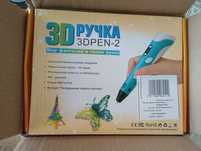 Игрушка 3 д ручка новая в коробке