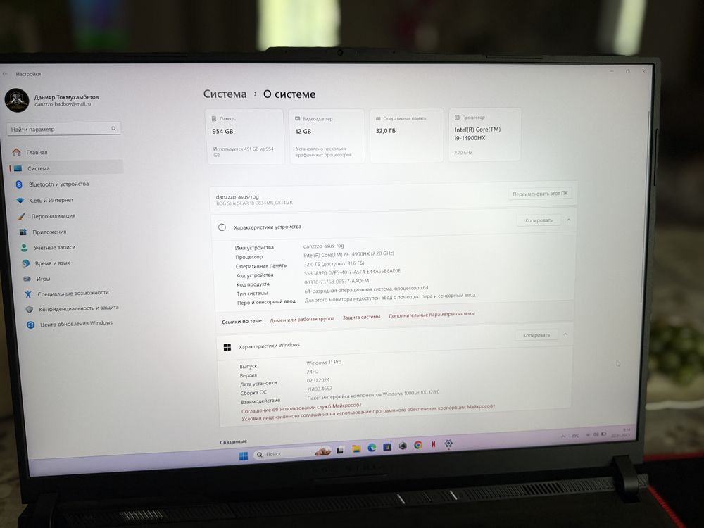 Продам один из самых мощных ноутбуков Asus Rog Strix Scar 18