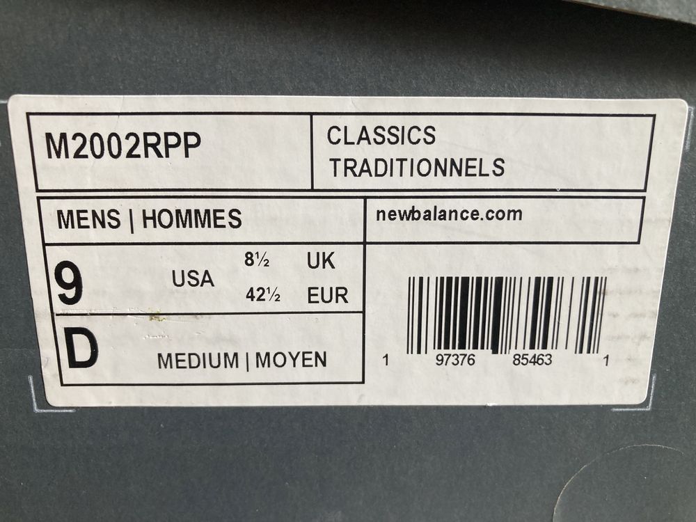 Кроссовки New Balance 2002