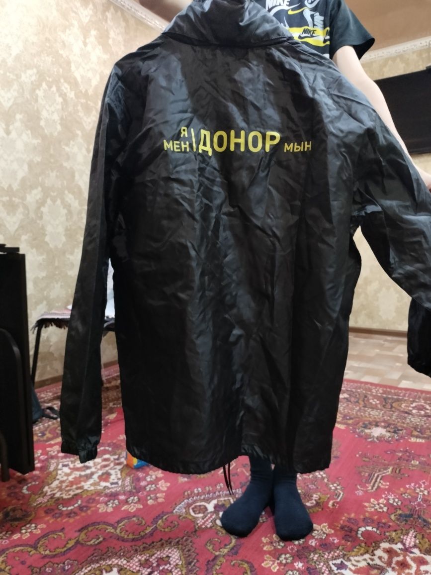 Плащевка для дождливую погоду