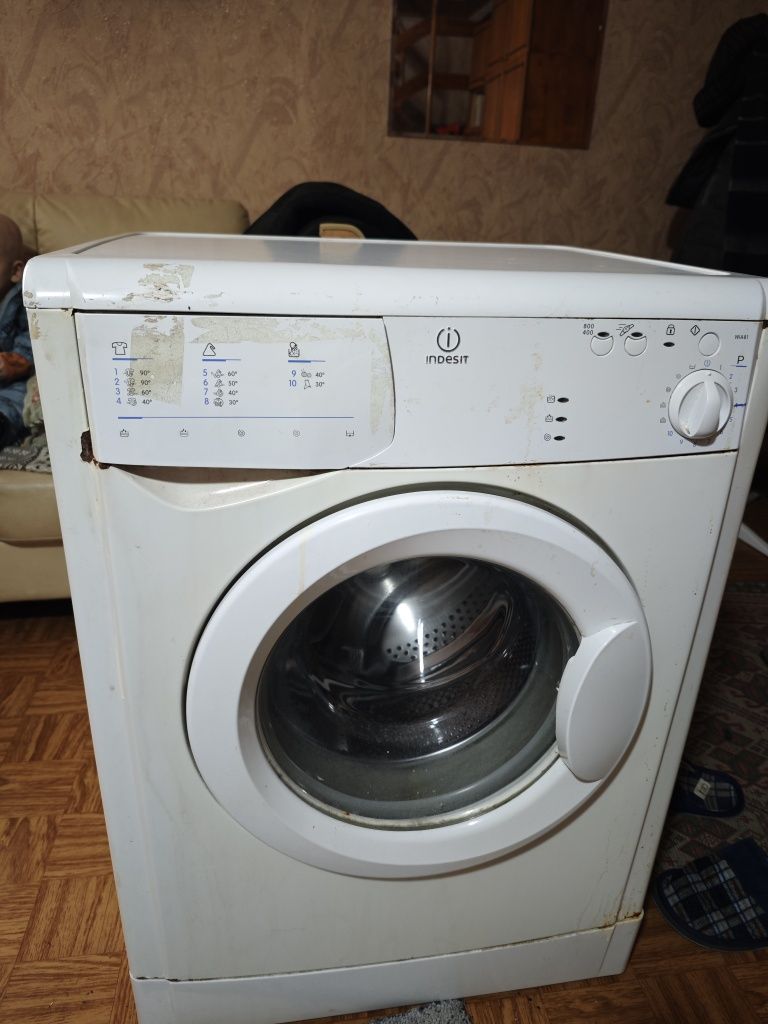 Продам рабочую машинку на запчасти