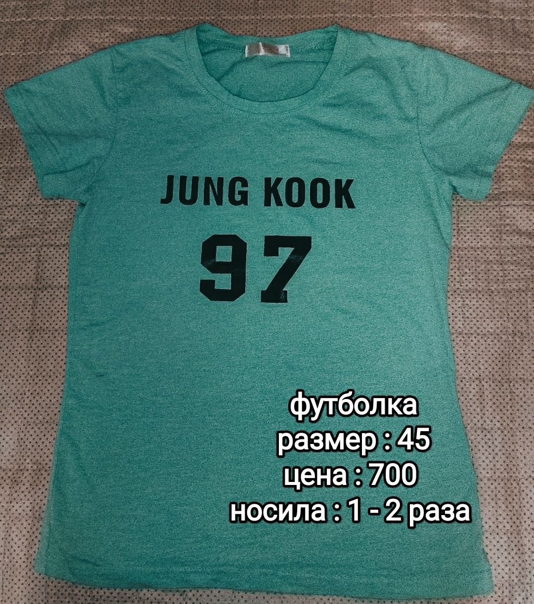толстовка/футболка/спортивка/платье/туника
