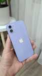 Продам iPhone 12 фиолетовый 128 gb