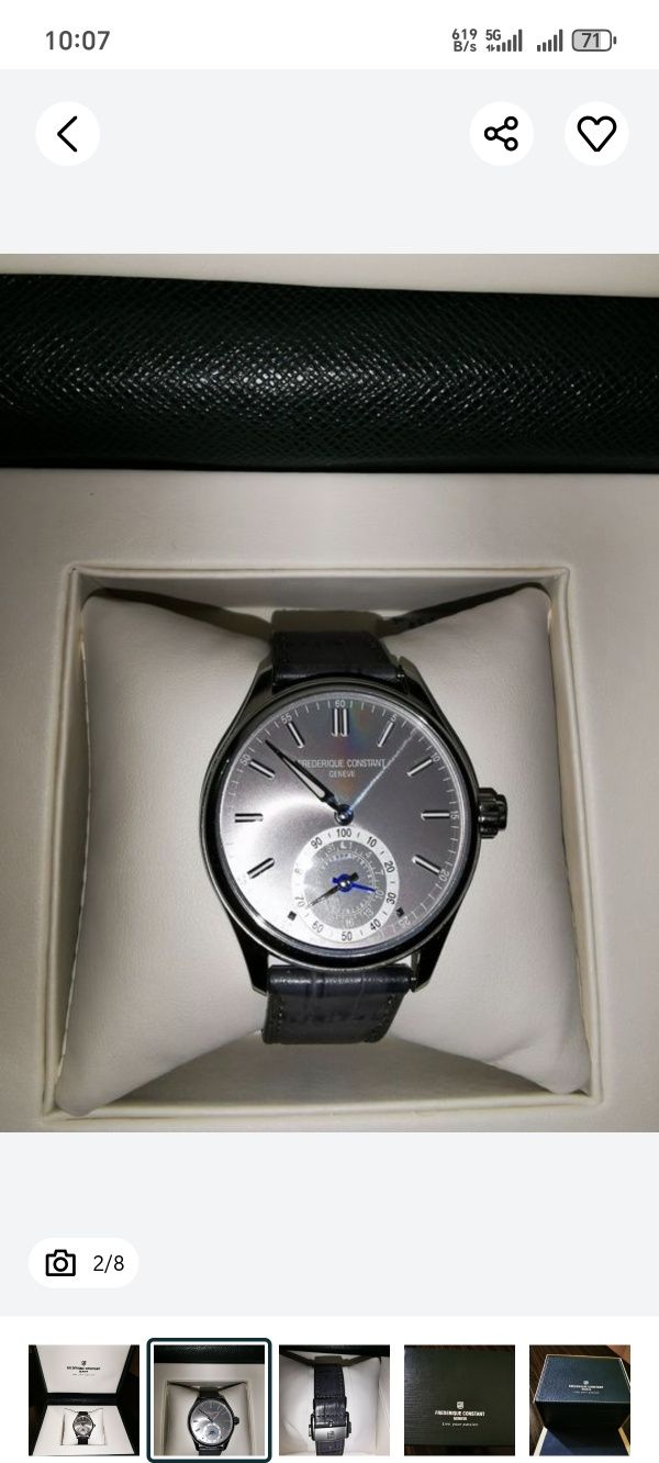 Продаю швейцарские смарт-часы FREDERIQUE CONSTANT GENEVE.