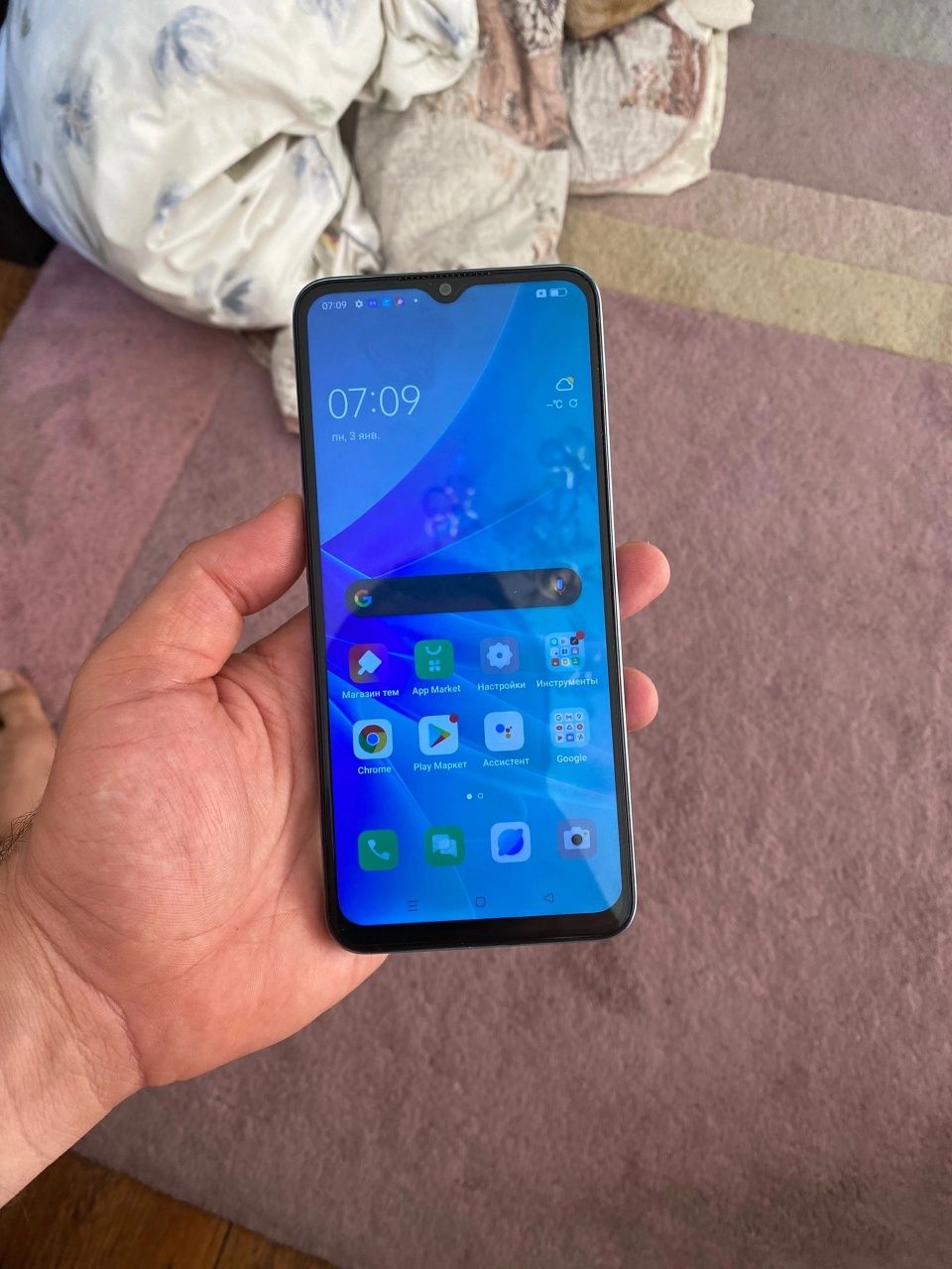 Оппо А78 5G 9/256gb