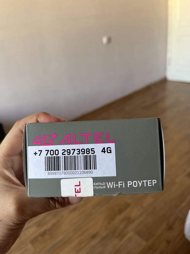 Wi fi altel сатамын. Алам дегендер ватсапқа жазсын.