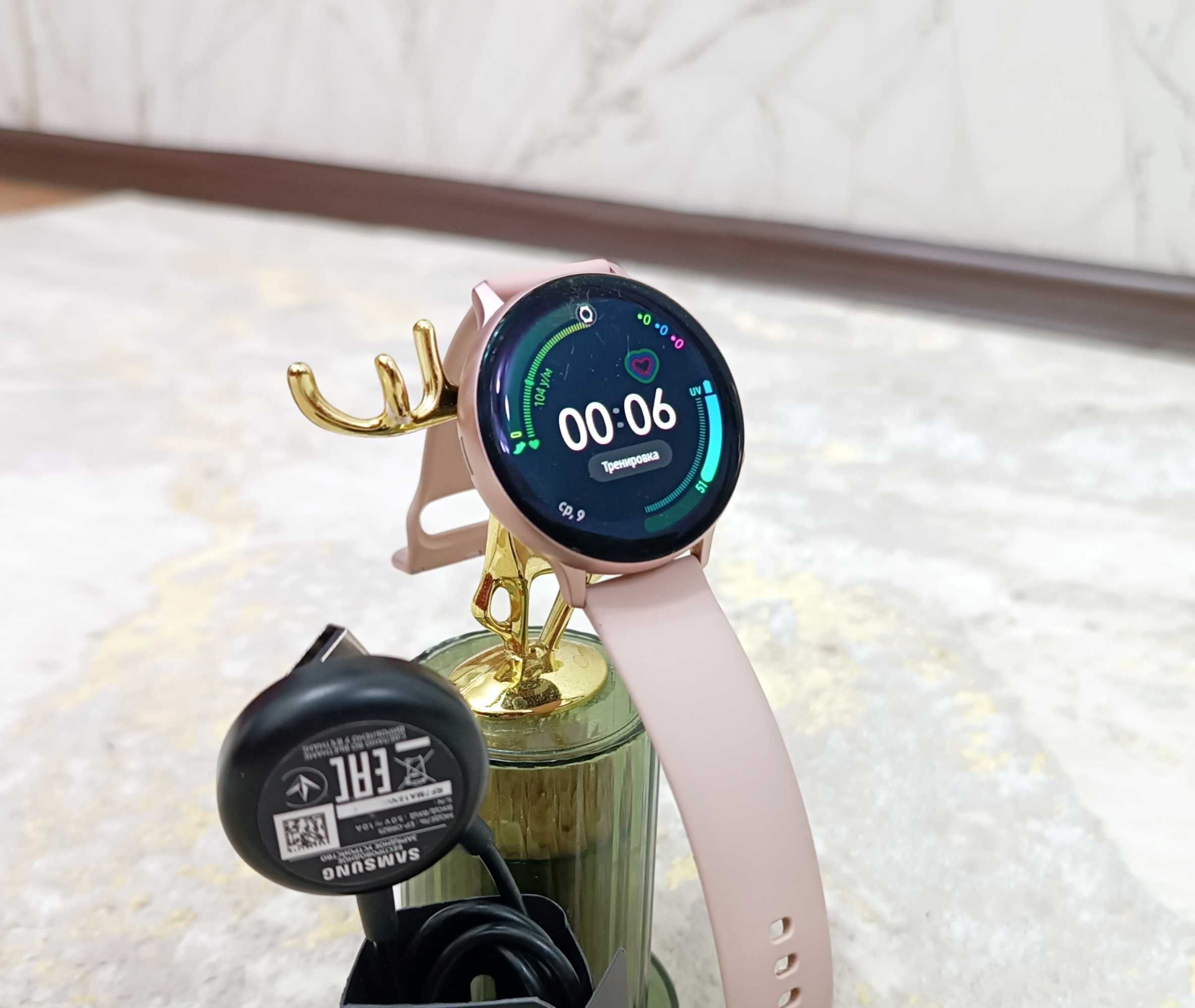 Samsung watch Active 2.