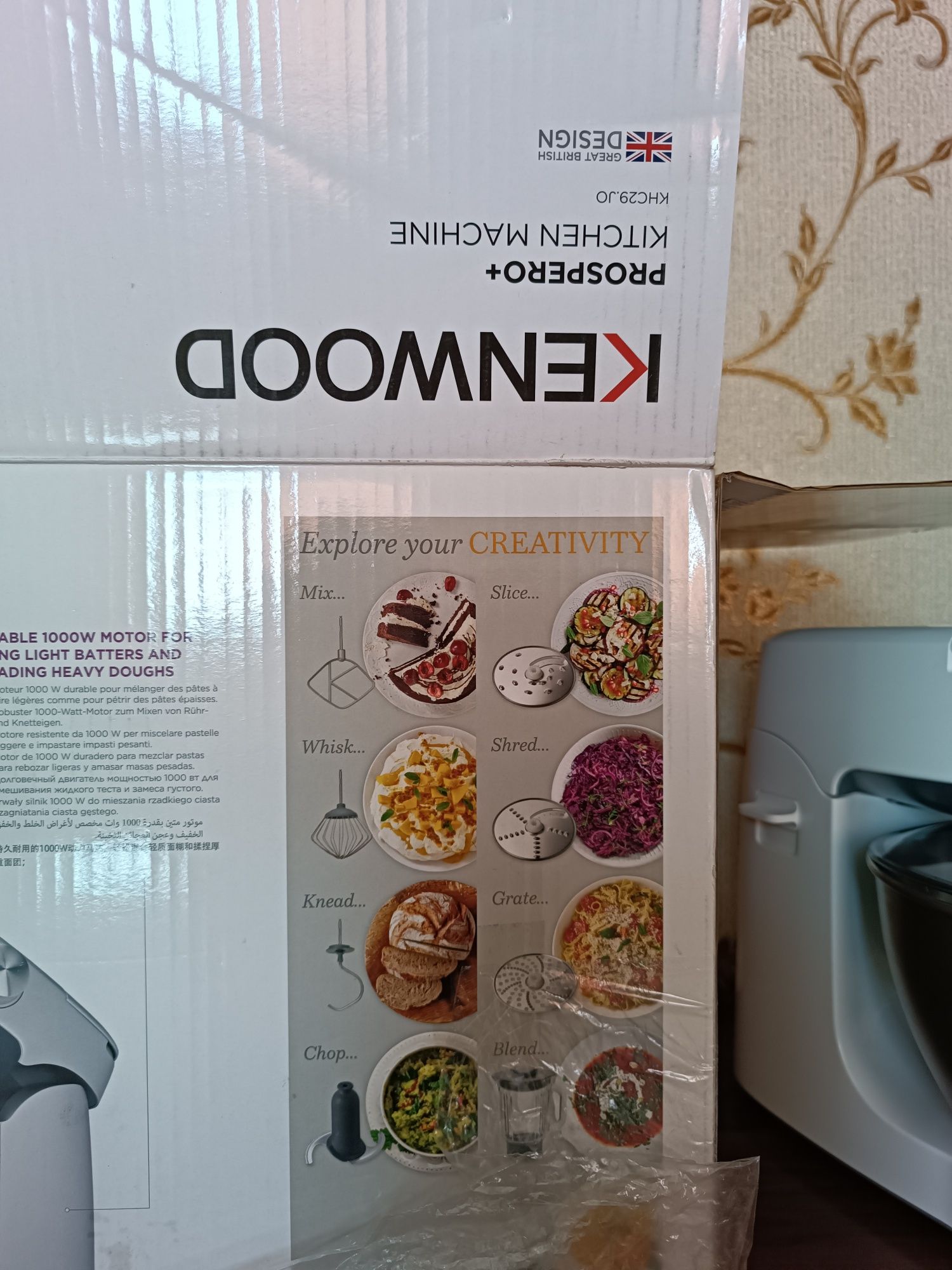 Кухонный комбайн Kenwood