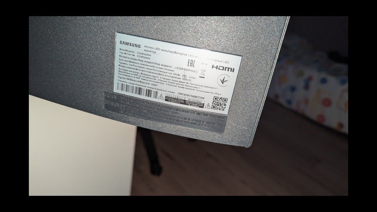 монитор samsung 75герц