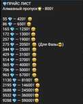 Mlbb almaz mlbb almaz