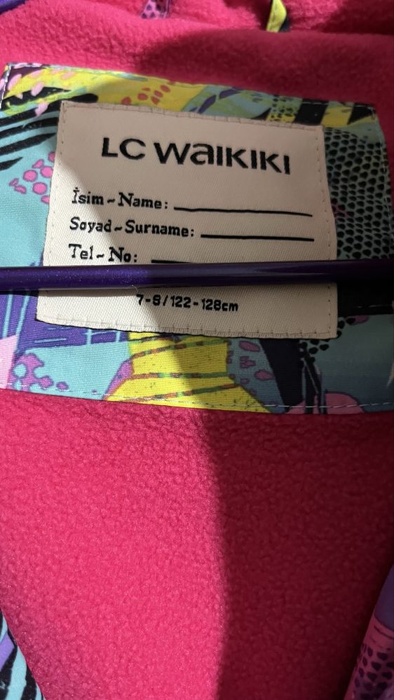 Комбинезон