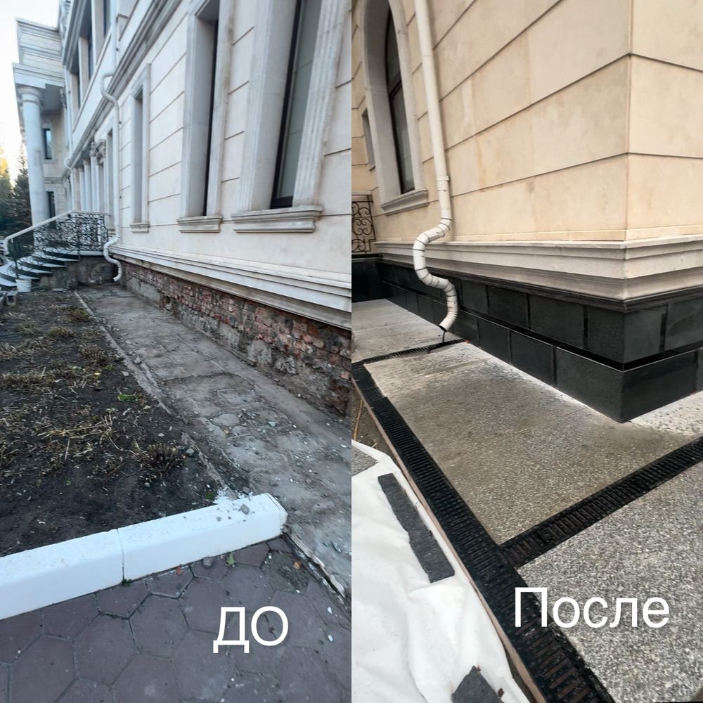 Ремонт и изготовление лестниц и пандусов
