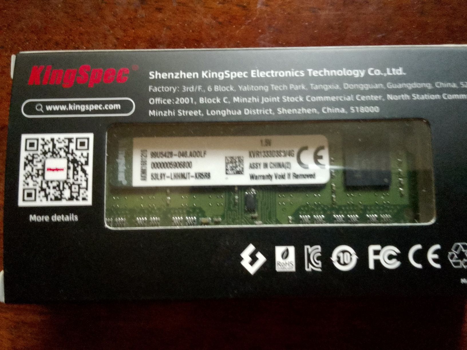 Оперативная память DDR3