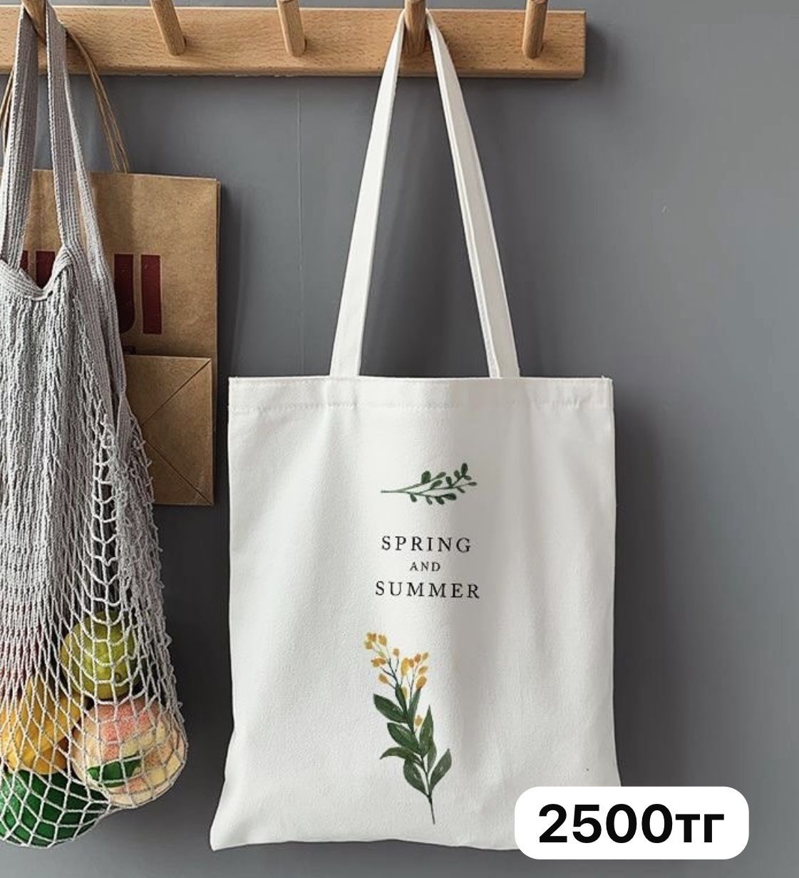 Шоппер продам срочно.