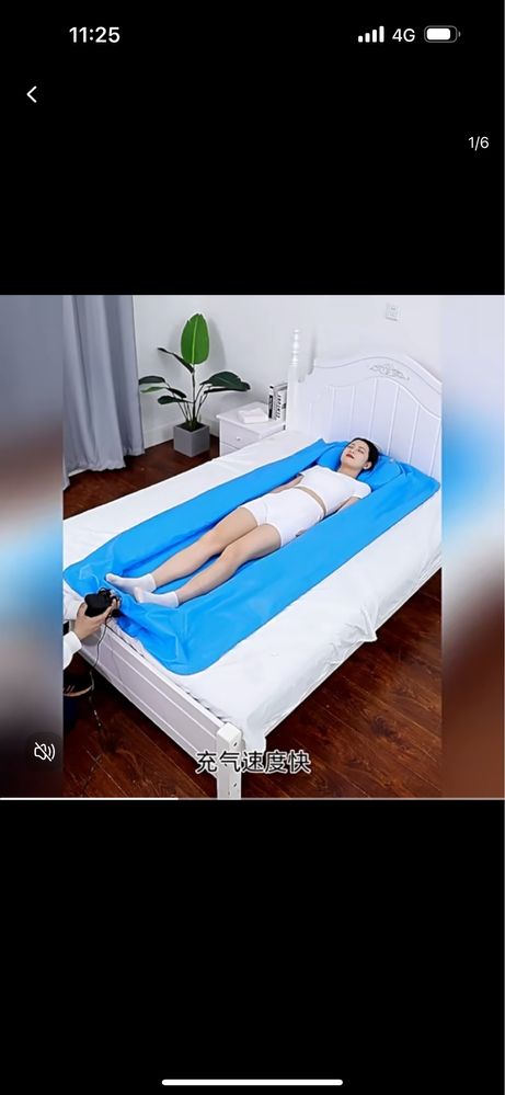 Для купания лежачих больных инвалидов