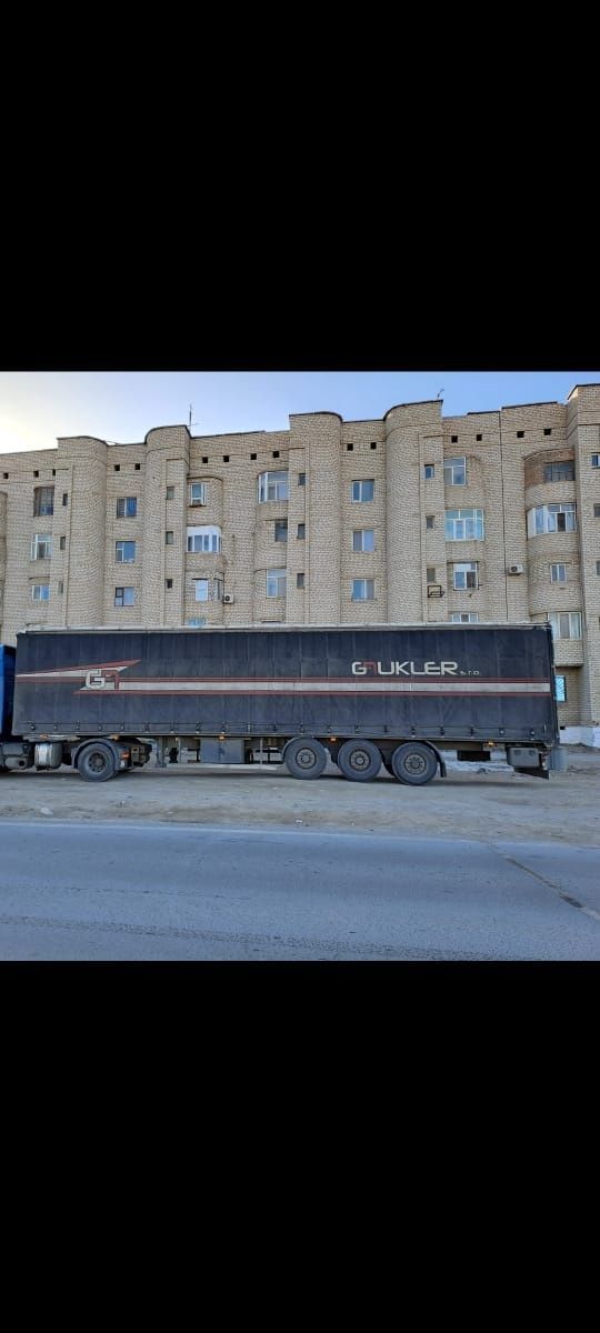 Продам полу/прицеп Шторка