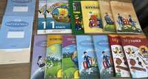 Книги 1 класс б/у