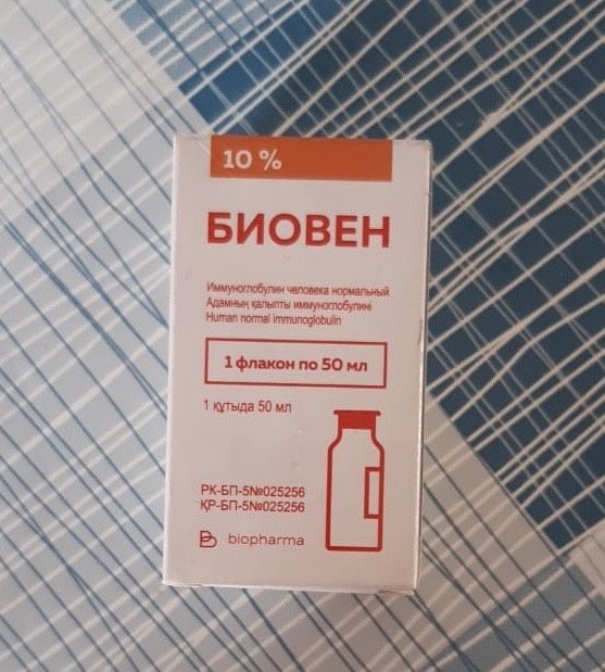 Биовен 10% 50мл срок 2027
