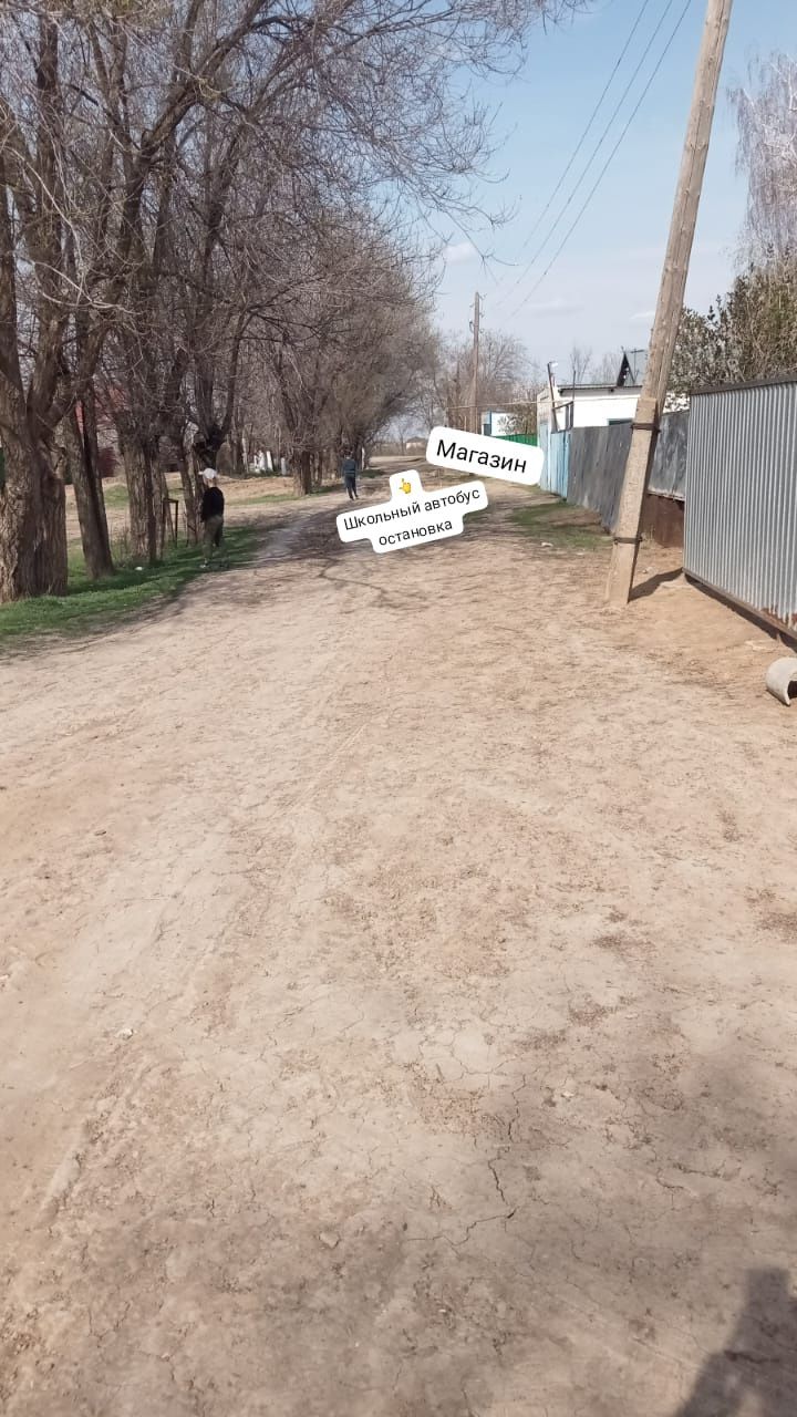 Срочно Продам дом п.Зелёный на городе 3км