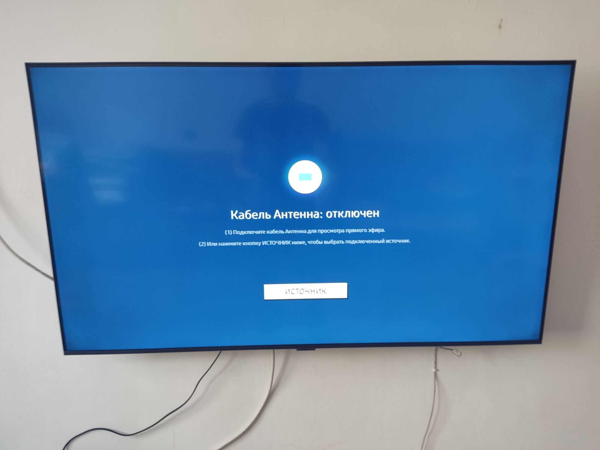 Телевизор бу в хорошем качестве