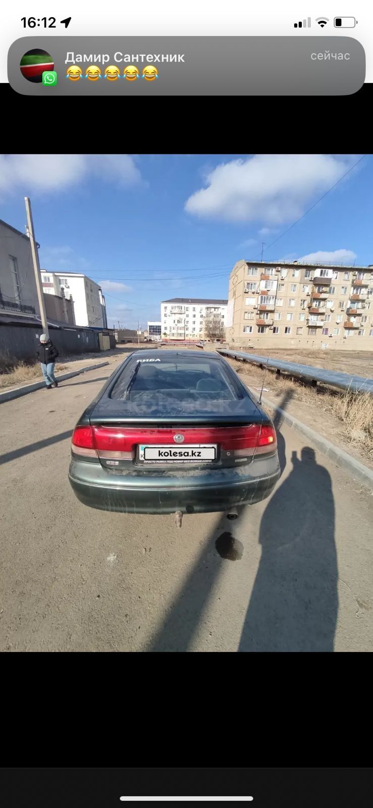 Продаёт Мазда Кронос 1996 года