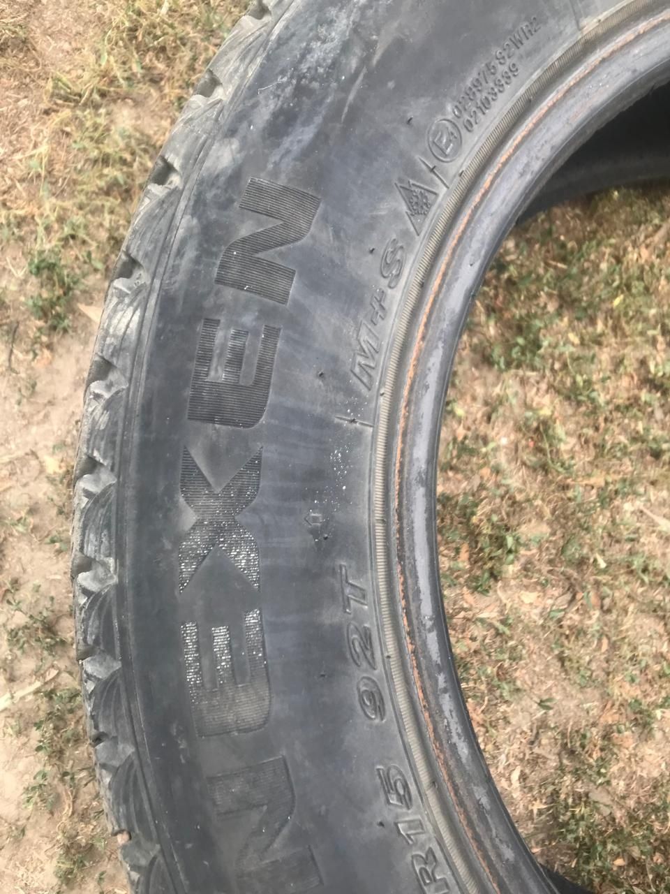 Шины NEXEN 185/65R15