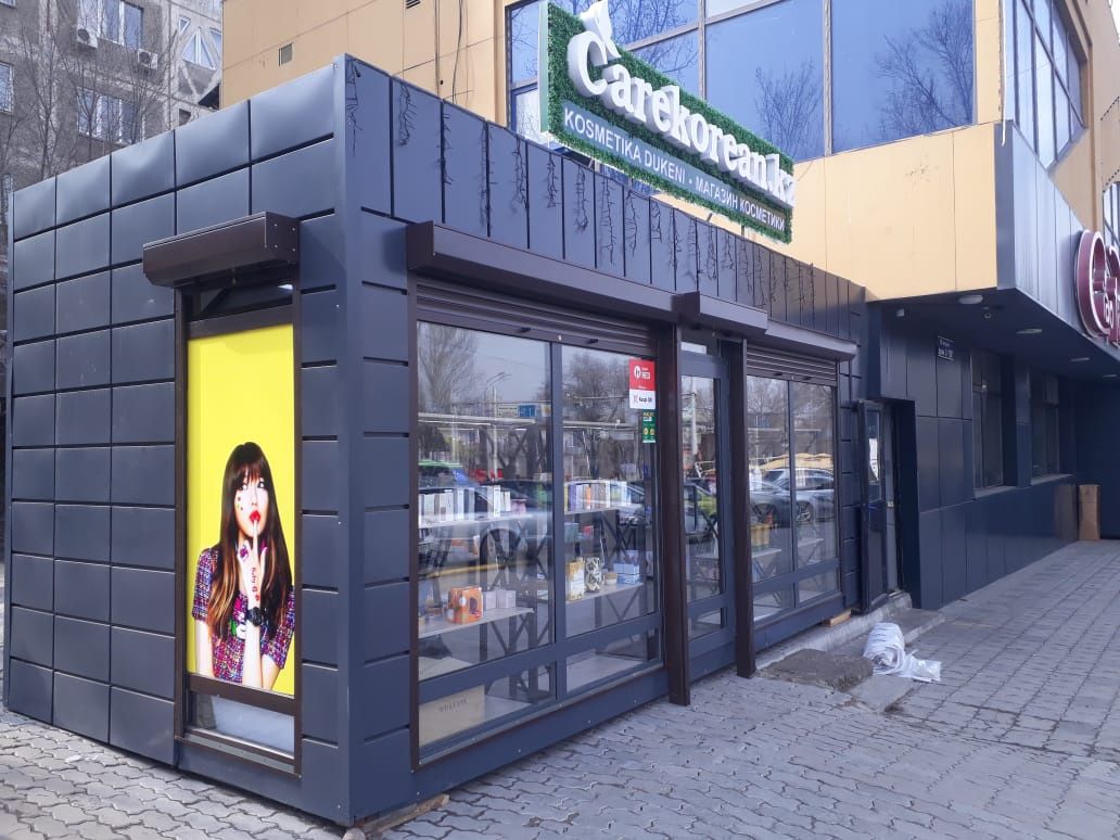 Рольставни/Ролставни /роллы/ворота /автоматика/ремонт/камплектатциа