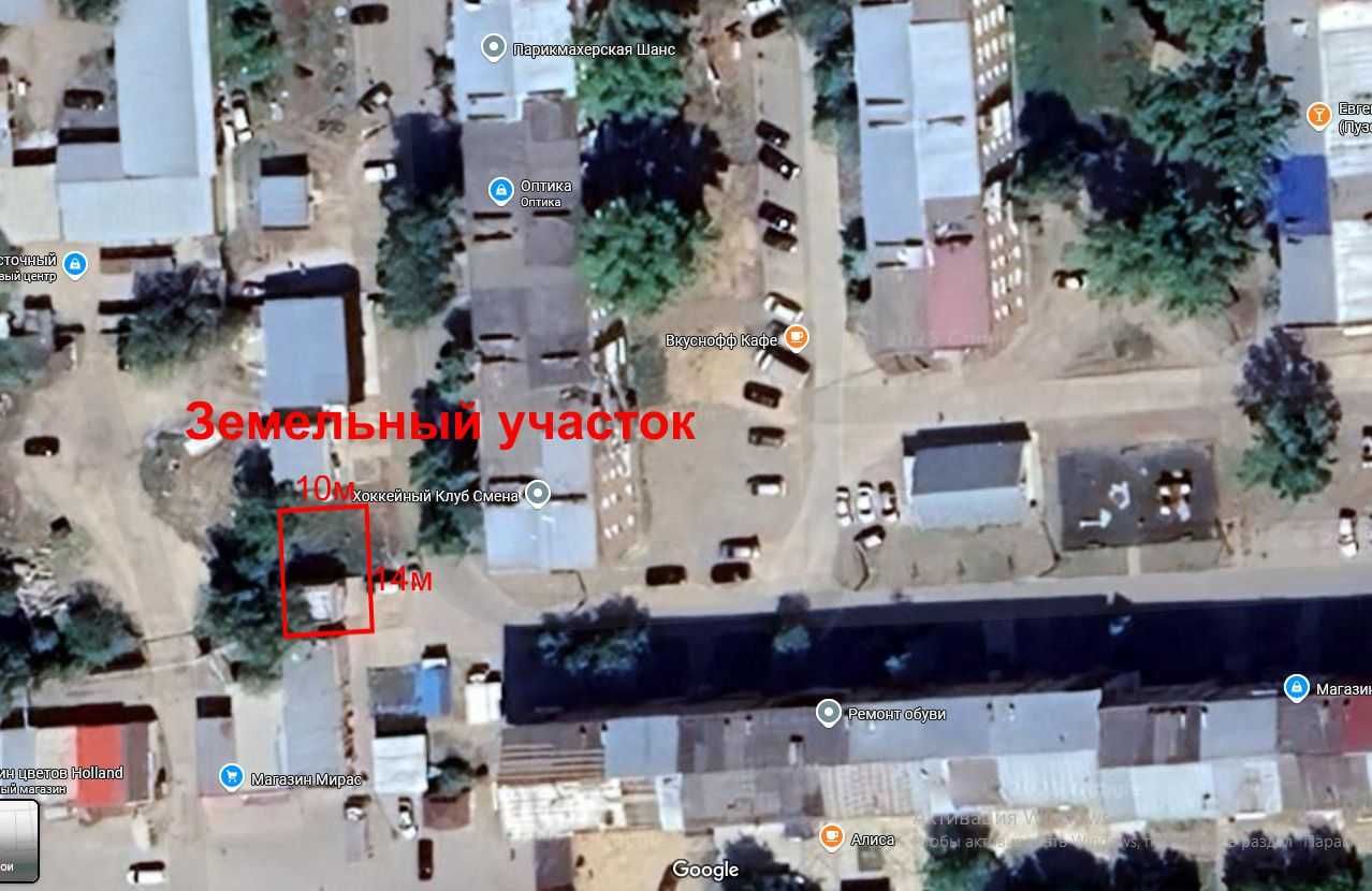 Продам магазин с участком