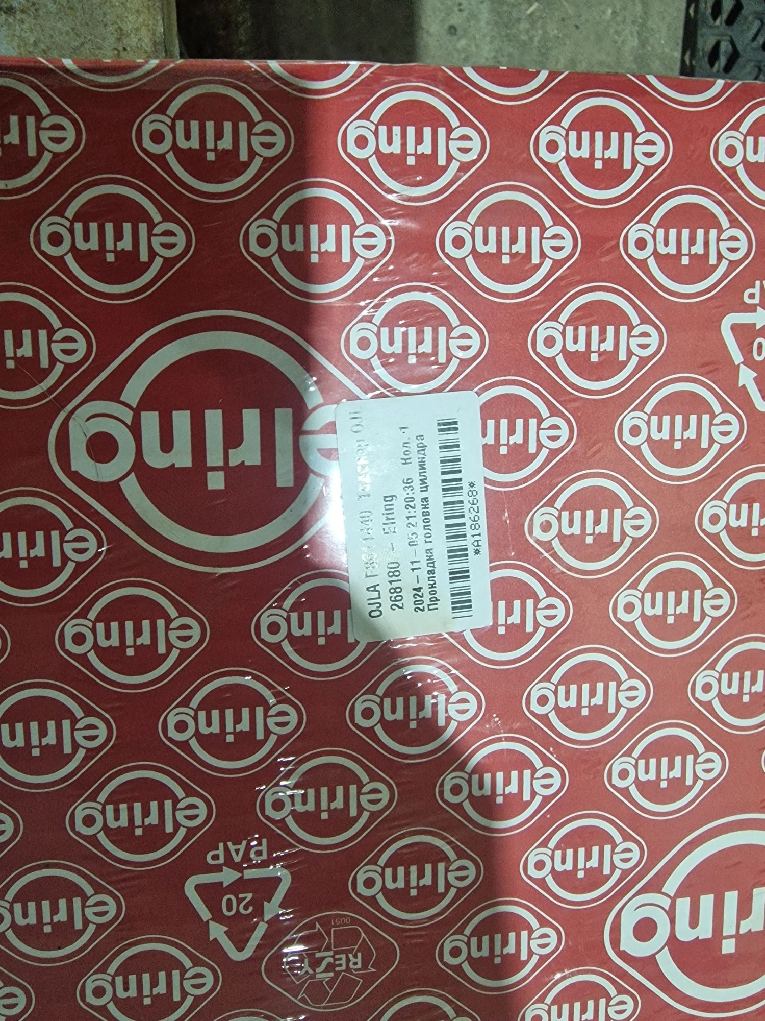 Продам для м62б44