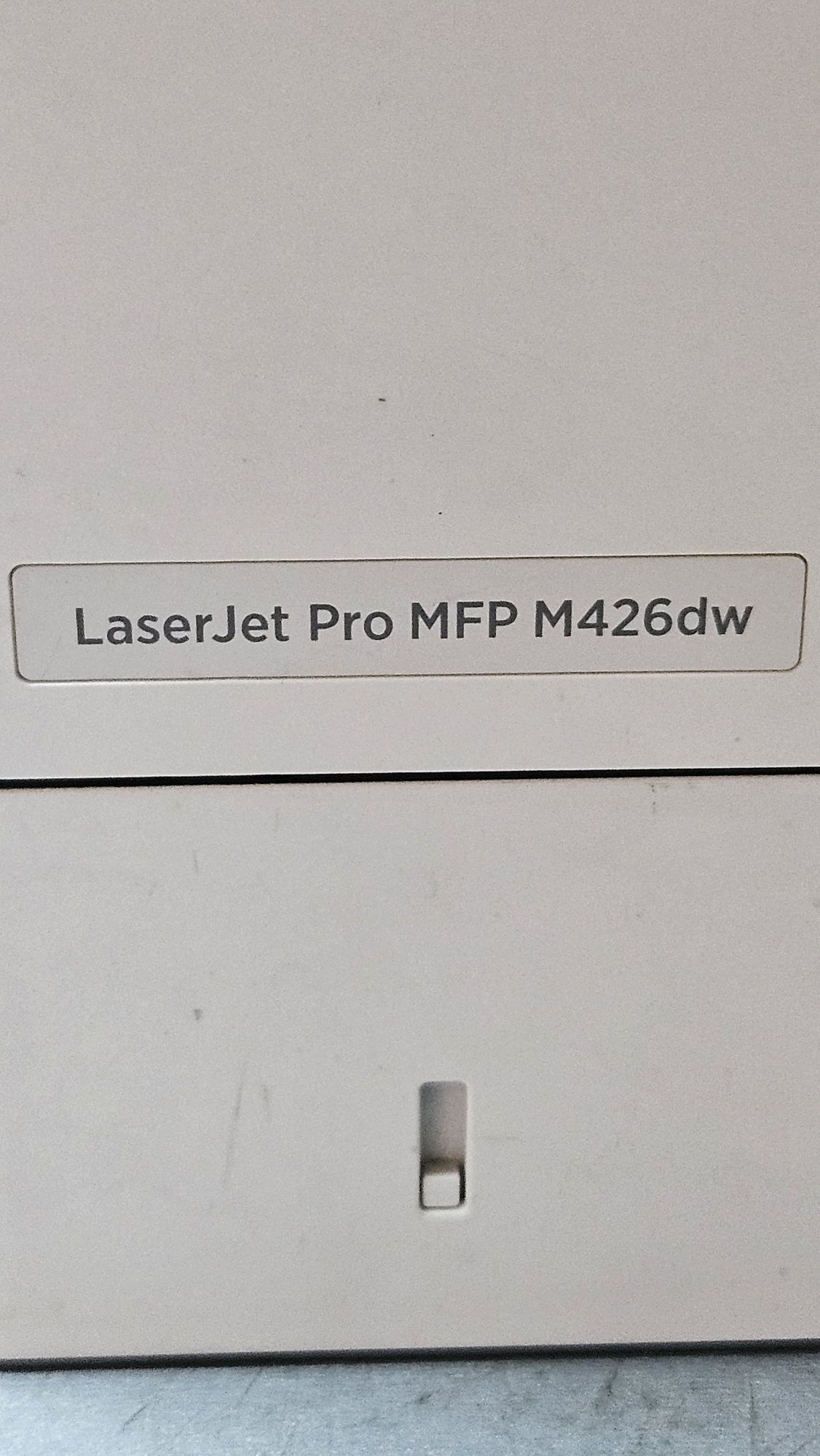 Продам МФУ 3В1 HP M426DW